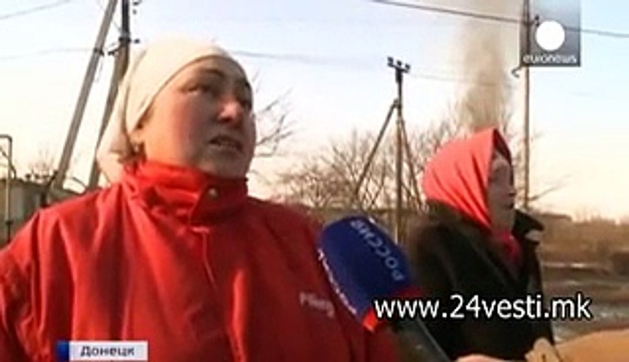 ACKA UKRAINA