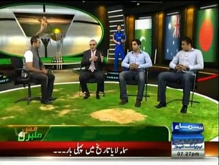 Mission Melbourne Dikha Do Josh - 14th February 2015