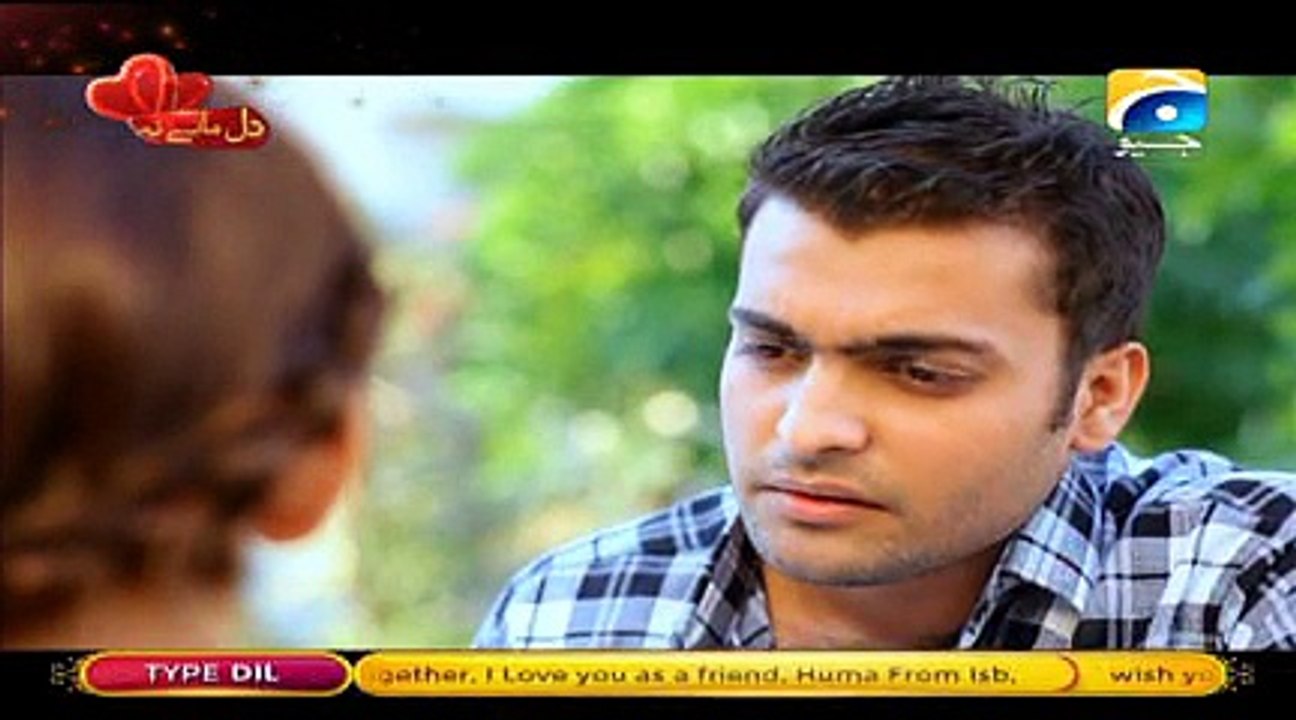 Chhoti - Ep 56