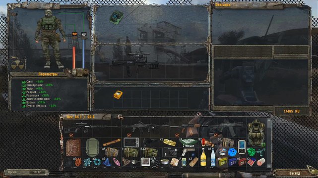 Stalker Photographe - partie 12 - Deuxième visite de la Promzone