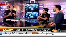 Howzzat Special Transmission ICC World Cup 2015  ~ 14th February 2015 - Live Pak News