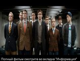 Kingsman Секретная служба полный фильм смотреть в онлайне в HD