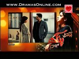 Na Katro Pankh Meray Episode 21 By Ary Zindagi in High Quality 14 February 2015 Full Episode