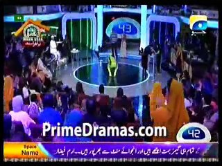 Inaam Ghar Plus 14th February 2015 Part 2