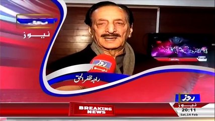 Roze Exclusive  – 14th February 2015