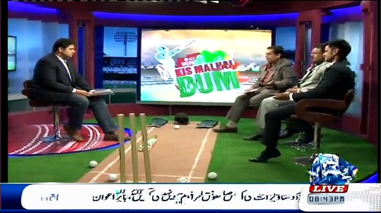 Kis Mai Hai Dum (Worldcup Special Transmission) On Channel 24 - 14th February 2015