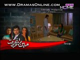 Mein Baray Farokht Episode 33 P1