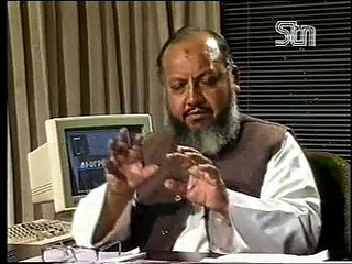 Akhir Q Part 11 by Dr. Ghulam Murtaza Malik Shaheed