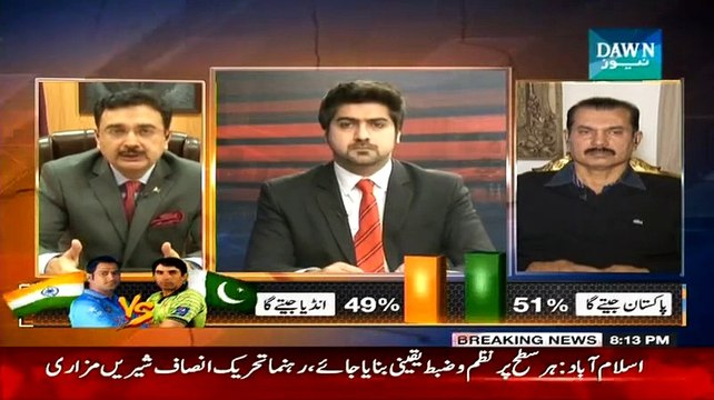 Faisla Awam Ka ~ 14th February 2015 - Pakistani Talk Shows - Live Pak News
