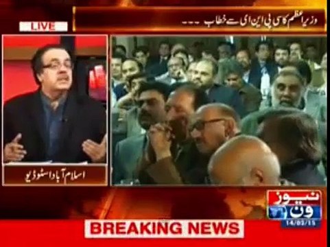 This Is Actually Pervez Musharraf Had Done With Shehbaz Sharif and Dr. Shahid Masood