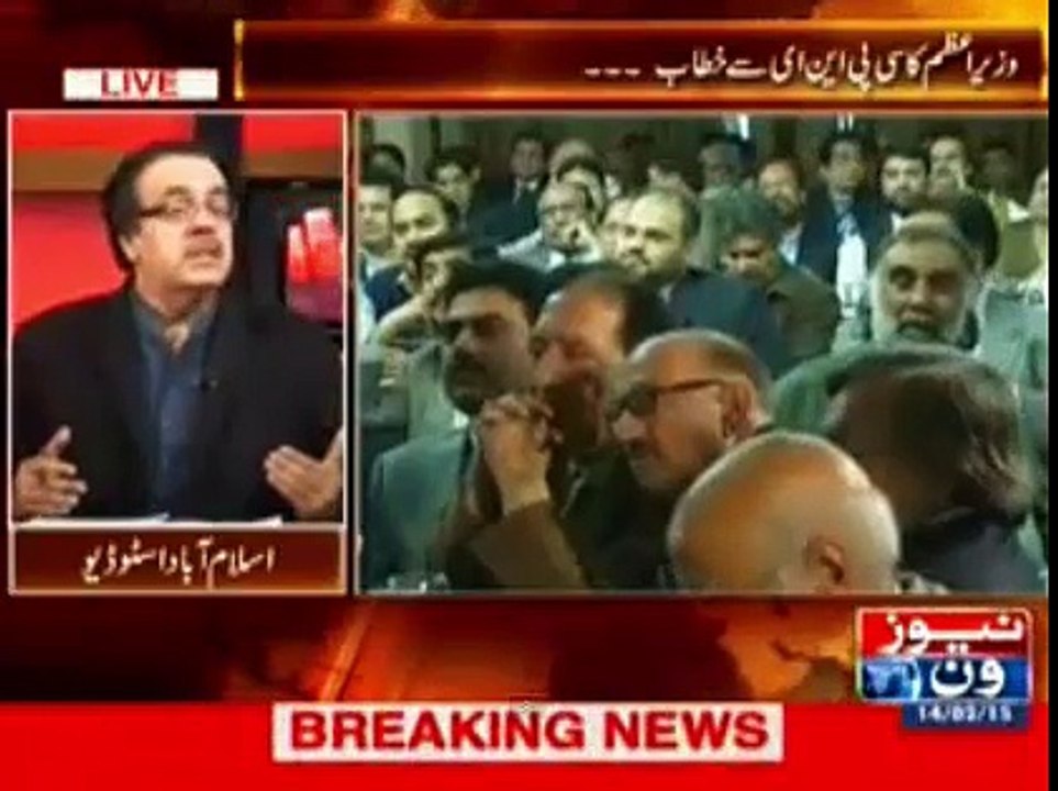 This Is Actually Pervez Musharraf Had Done With Shehbaz Sharif and Dr. Shahid Masood