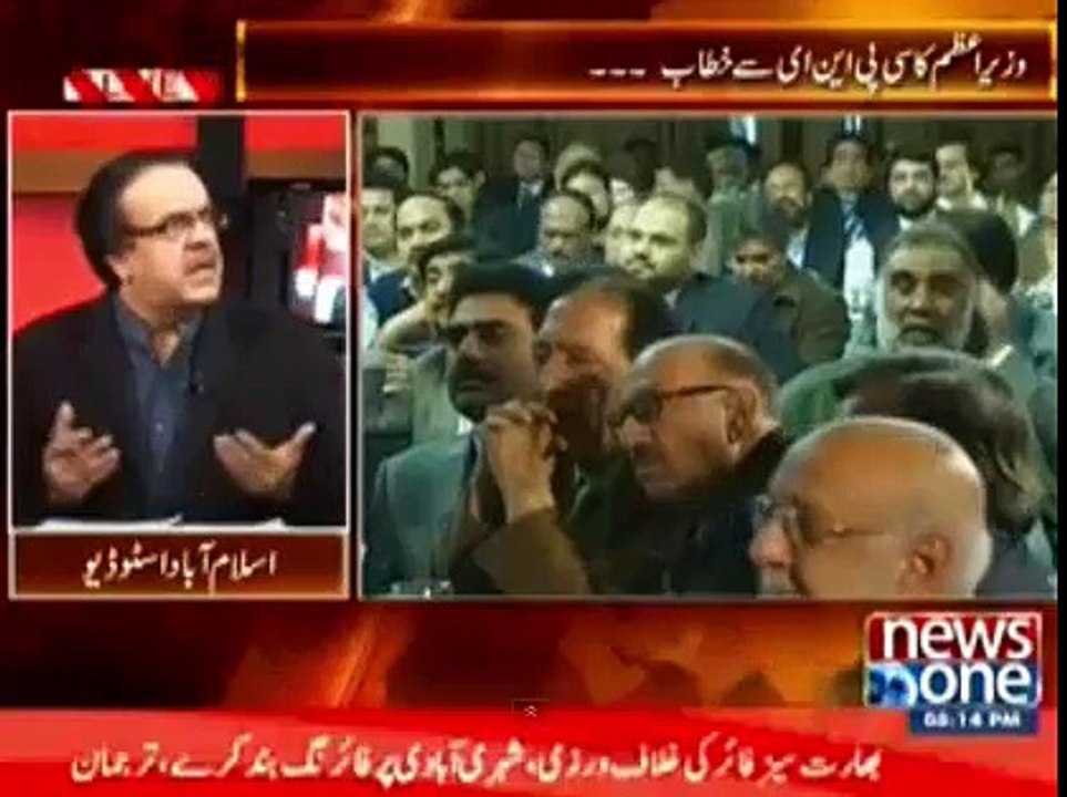 Baseless Criticism Of Nawaz Sharif On Media Provokes Dr. Shahid Masood Who Show Mirror