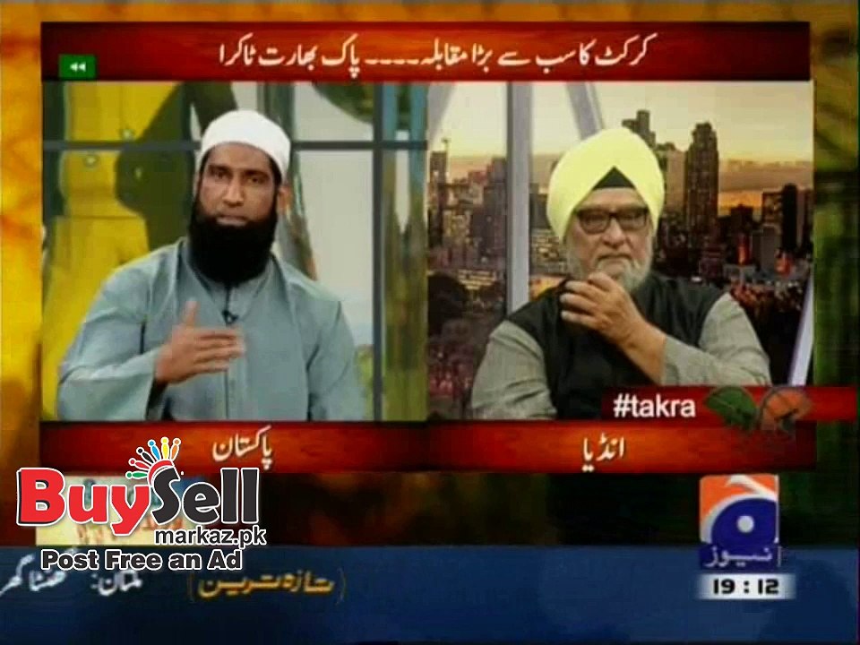 Pak India Takara On ICC Cricket World Cup 2015 - 14-02-2015