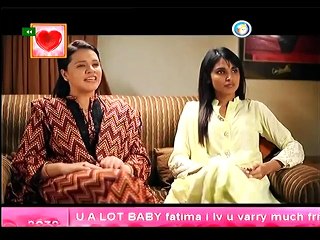 Dil Nahi Manta 14 HQ 2