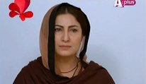Kaneez Episode 48 Full on Aplus - February 14