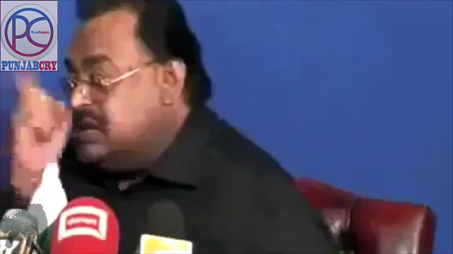 Unseen Video of Altaf Hussain threatening a Journalist