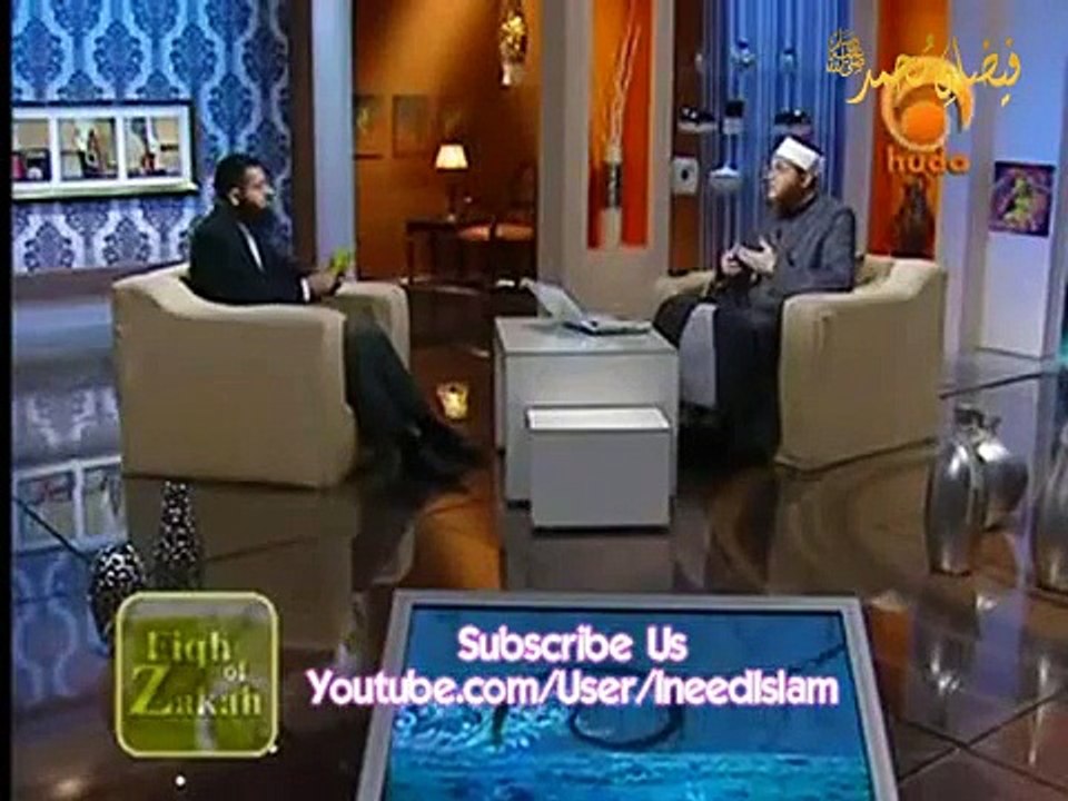 Zakaathul Fitr