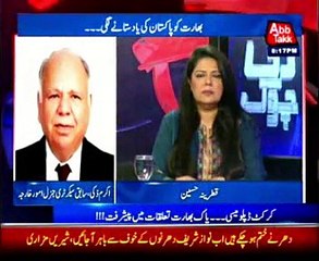 Abb Takk - D Chowk Ep 239 14 February 2015