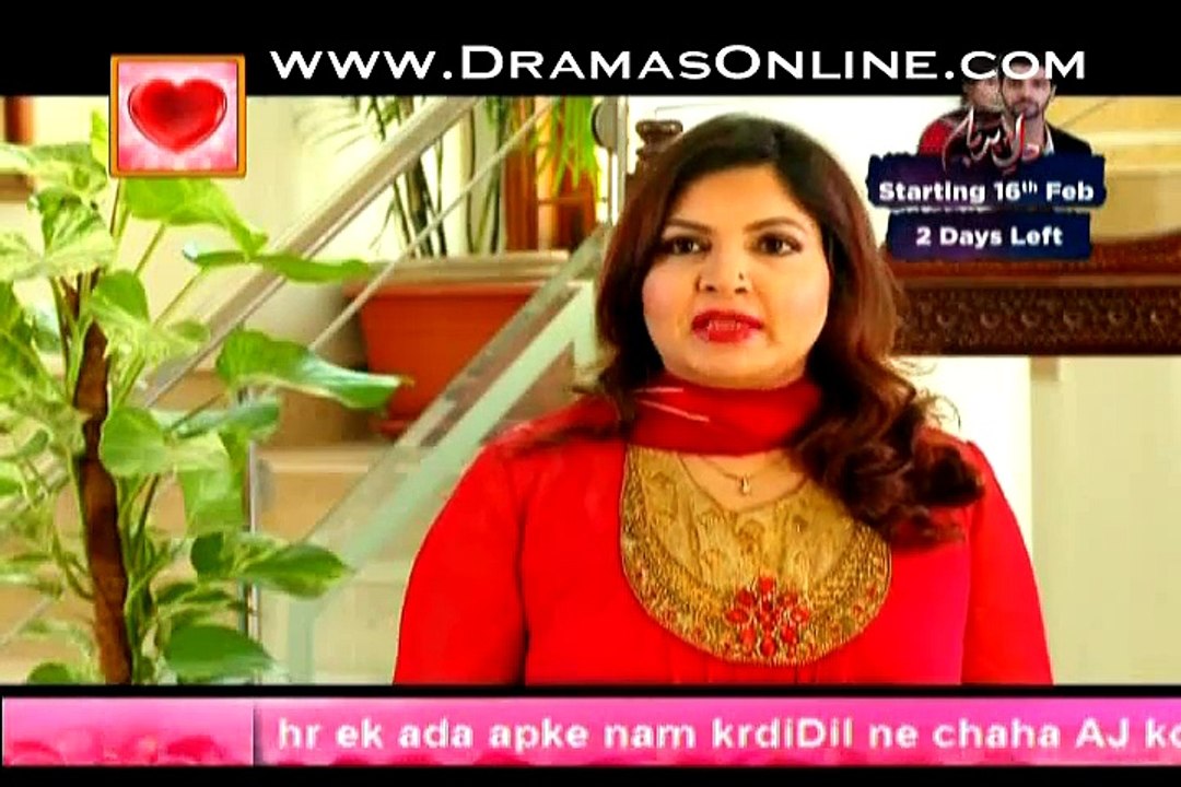 Dhoom Dhadaka on Ary Digital in High Quality 14th February 2015 - DramasOnline