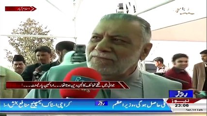 Roze ka Roznamcha On Rozetv – 14th February 2015