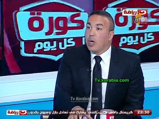 أيمن يونس يطالب بتفكيك روابط الأولتراس نهائيا