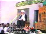 allama hussain bakhsh jara Majlis 5 Part 1