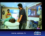 Meri Kahani Meri Zabani, 15 Feb 2015 Samaa Tv