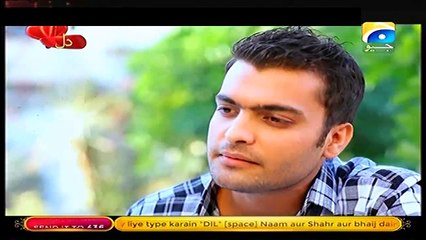 Chhoti Episode 56