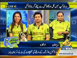 Jeet Lo Phir Se 14 February 2015 On Capital Tv