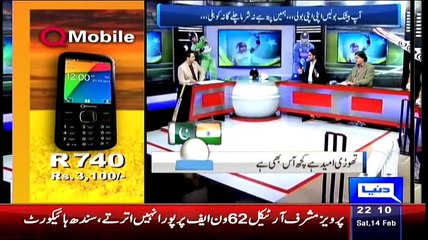 Zor Ka Jor ~ 14th February 2015 - Pakistani Talk Shows - Live Pak News