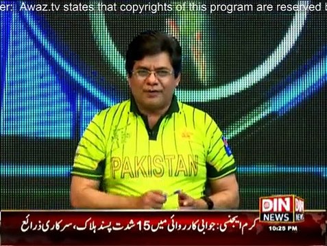 Sarhad Paar - 14th February 20150