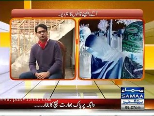 Hum Log 14th Feb 2015