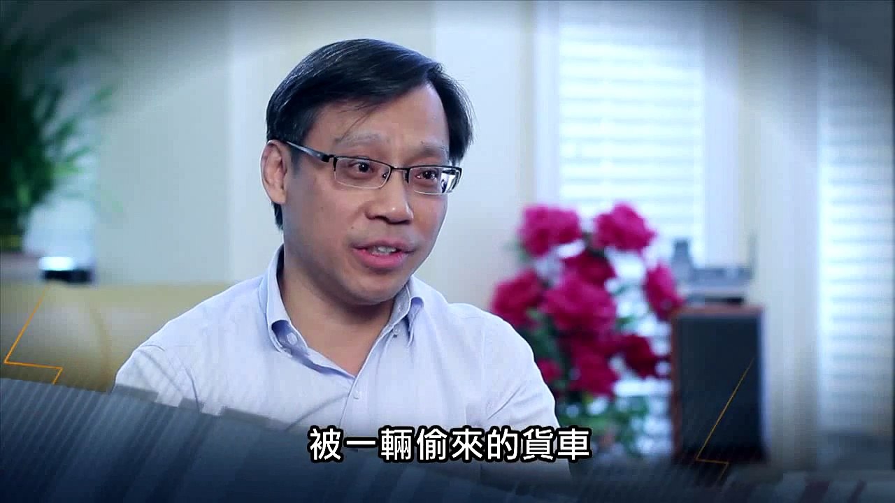 意外中的意外 (HD 粵語)
