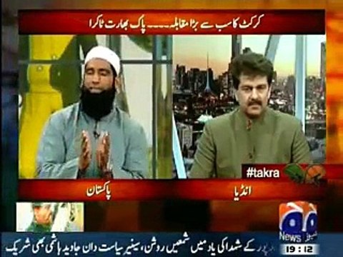 Pak India Taakra on Geo News - 14th February 2015 India V Pakistan 15th Feb 2015 Match