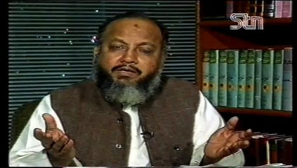 Akhir Q Part 20 by Dr. Ghulam Murtaza Malik Shaheed