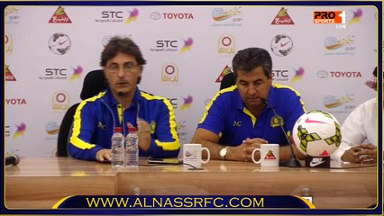 المؤتمر الصحفي لداسيلفا بعد مباراة الرائد