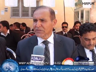 Mirpur Distt Bar Election 2015-16 Result