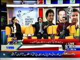 Cricket Ka Badshah - 14th February 2015