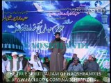 SHEHZAD HANIF MADNI -KALAAM HAZRAT GHULAM FAREED