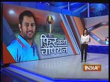 Pakistan Will Defeat India in Cricket World Cup 2015, says Confident Saeed Ajmal - India TV