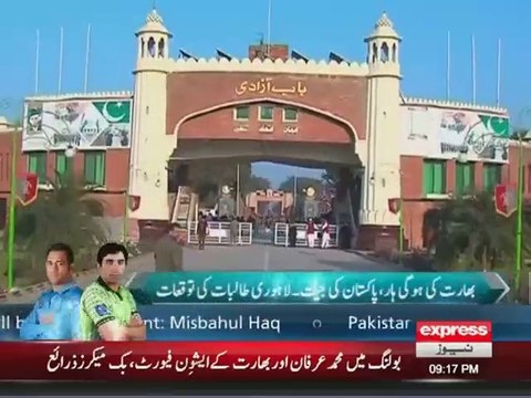 Cricket colour in wagha border ceremony