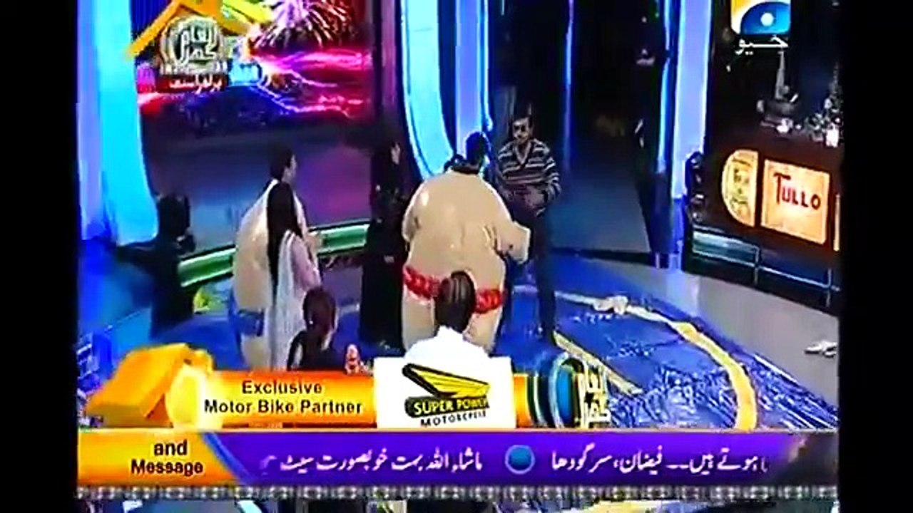 Inaam Ghar Plus 13th February 2015 on Geo Tv - PakTvFunMaza