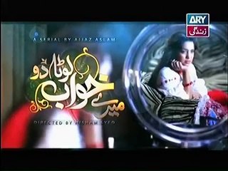 Mere Khwab Louta Do Episode 12 Promo