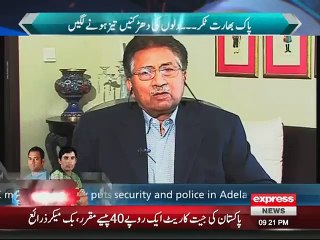 Pakistan can beat India in World Cup, says  Musharraf