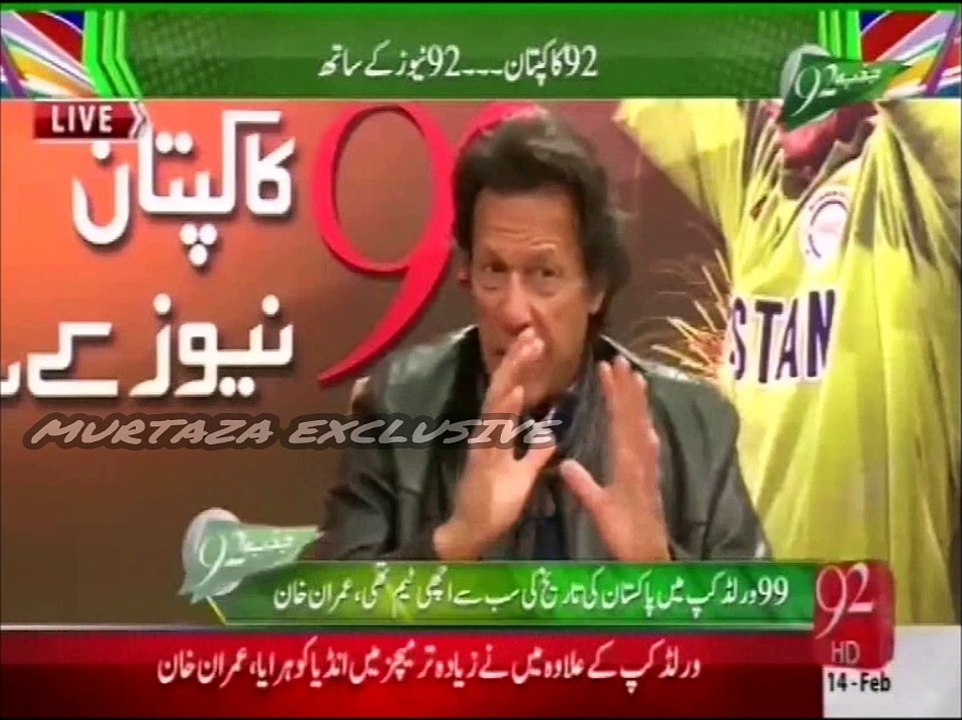 Imran Khan Pti Chairman EXCLUSIVE Interview Full Episode Before Pakistan Vs India World Cup (2015)