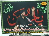 Zakir Waseem Abbas Baloch 9 Muharram 2014 Thathi Khah Muhammad
