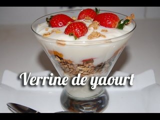 Verrine de yaourt, müslix et fruits frais