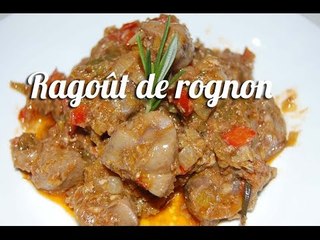Recette du Ragoût de rognon de veau