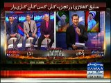 Indian Anchors Taunting Pakistani Cricket Team