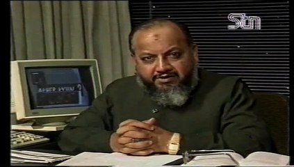 Akhir Q Part 23 by Dr. Ghulam Murtaza Malik Shaheed